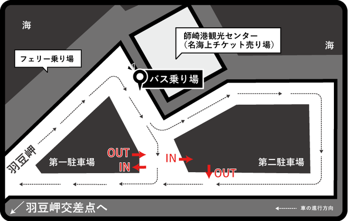 駐車場内　案内図