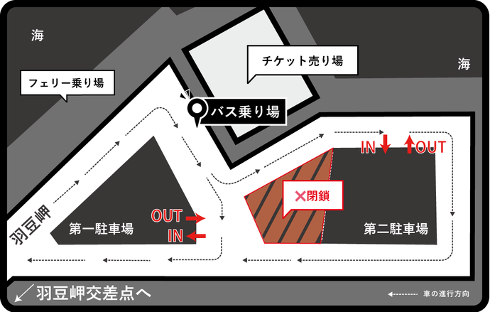 駐車場内　案内図