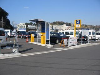 写真：平面駐車場2