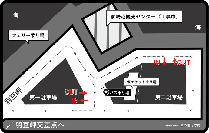 駐車場内　案内図