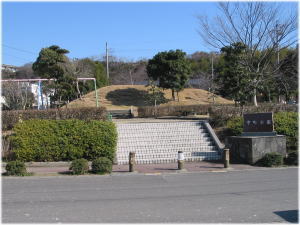 中町公園公園碑の写真