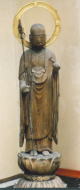 写真：木造地蔵菩薩立像