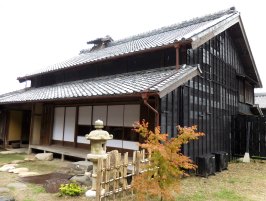 写真：旧内田佐平二家住宅