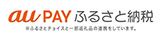 aupay（外部リンク・新しいウインドウで開きます）