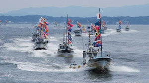 写真：野島祭の船団パレード
