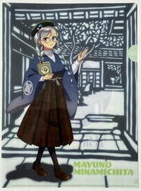kuriafairu1