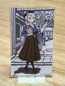 まゆのちゃんアクリススタンド