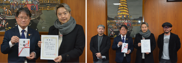 有限会社丸昇感謝状贈呈式