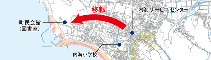 旧日間賀島中学校体育館