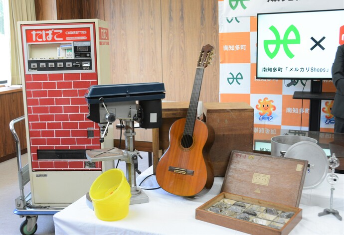 南知多町メルカリshops販売開始記念式典写真（2）