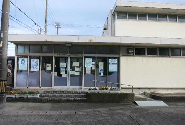 師崎公民館児童図書分館