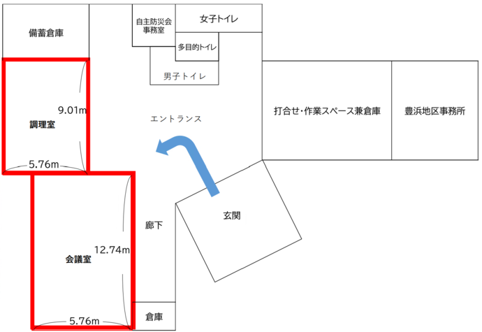 豊浜防災センター図面