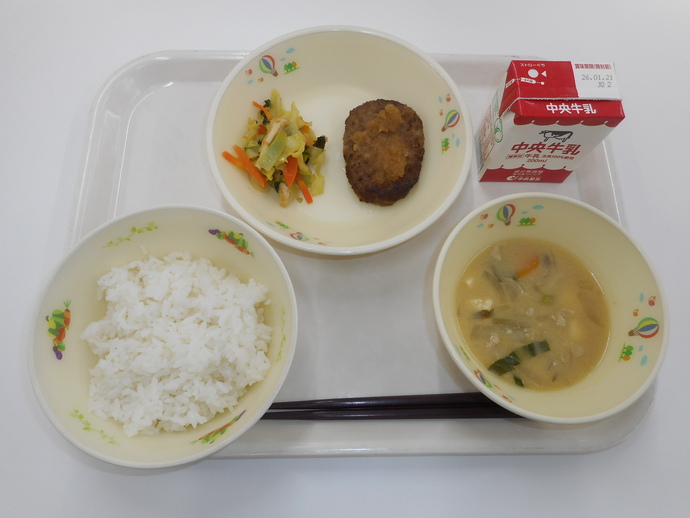 1月14日の給食