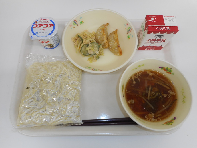 3月6日の給食