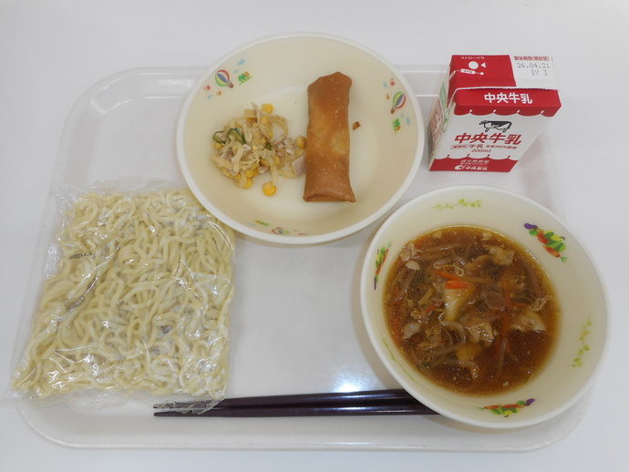 4月14日の給食