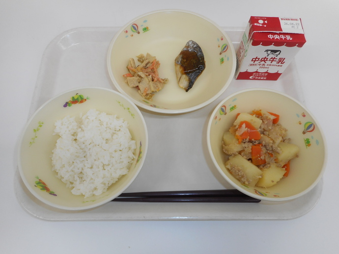 4月15日の給食