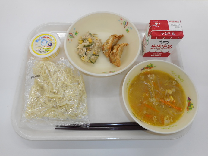 6月9日の給食