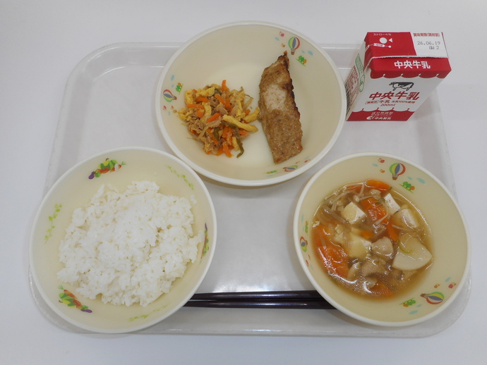 6月12日の給食