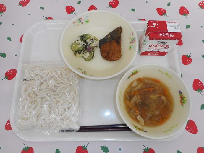 7月14日の給食