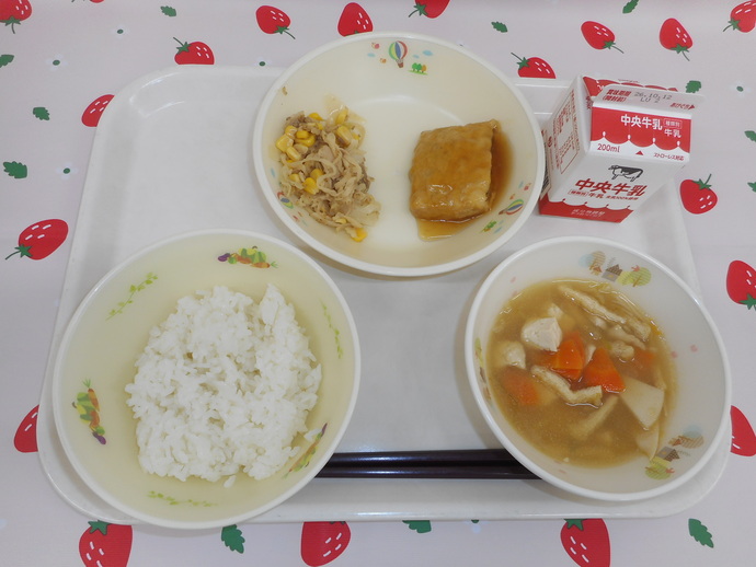 10月5日の給食