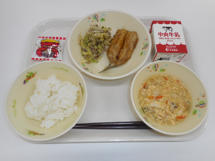 2月3日の給食
