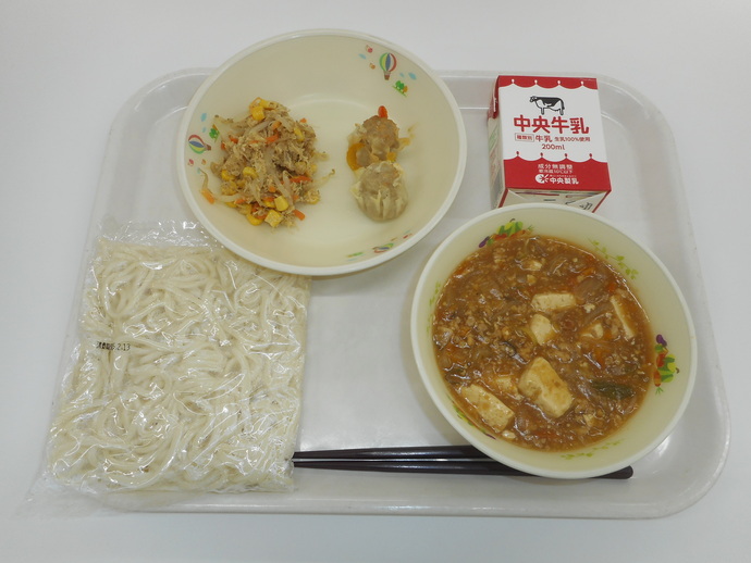 令和7年2月13日の給食