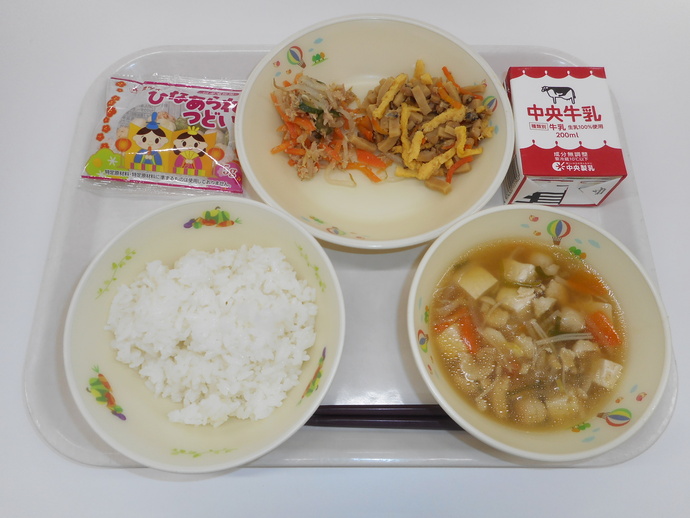 令和7年3月3日の給食