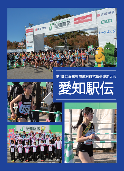 はなみ様 ご確認用ページです。 確認がなければ一部データが失われます』というApple社を名乗る者から