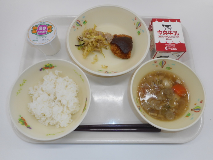 令和7年1月29日の給食