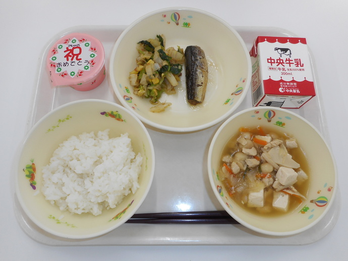 令和7年4月18日の給食