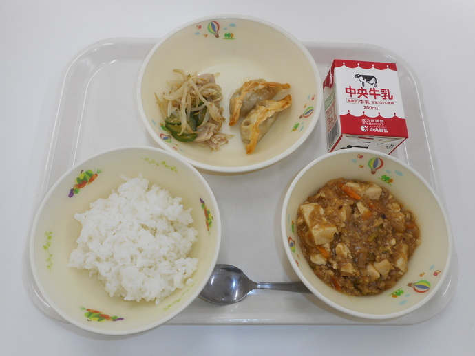 令和7年5月20日の給食