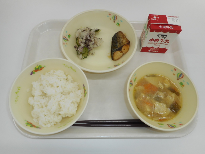 9月9日の給食