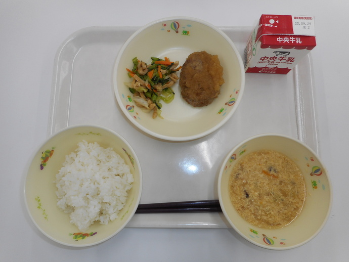 9月22日の給食