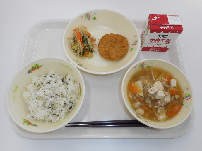 9月24日の給食