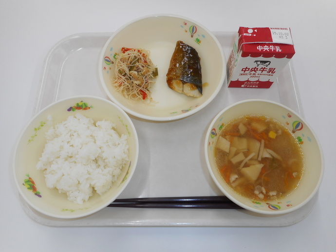 9月25日の給食