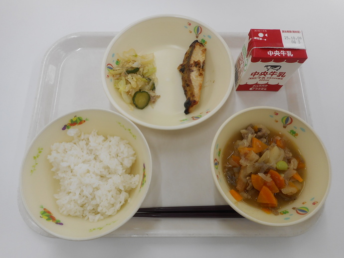 10月2日の給食
