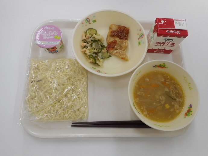 10月3日の給食