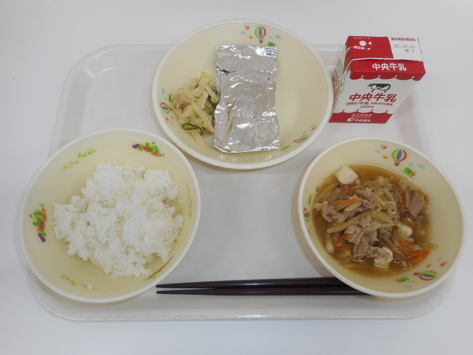 10月14日の給食