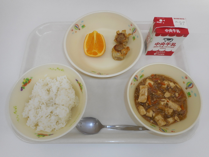 10月21日の給食