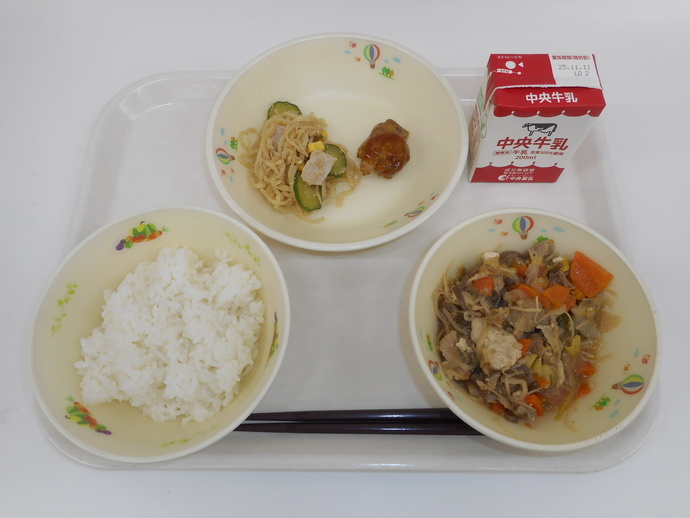 11月4日の給食