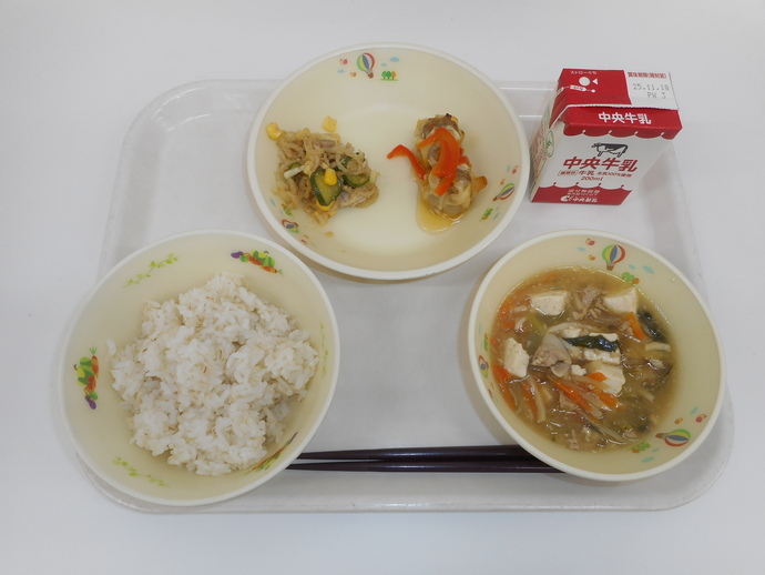 11月11日の給食