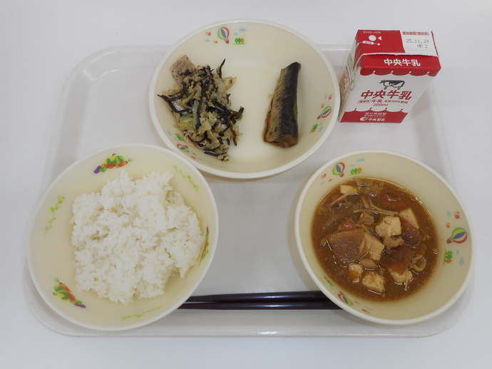11月17日の給食