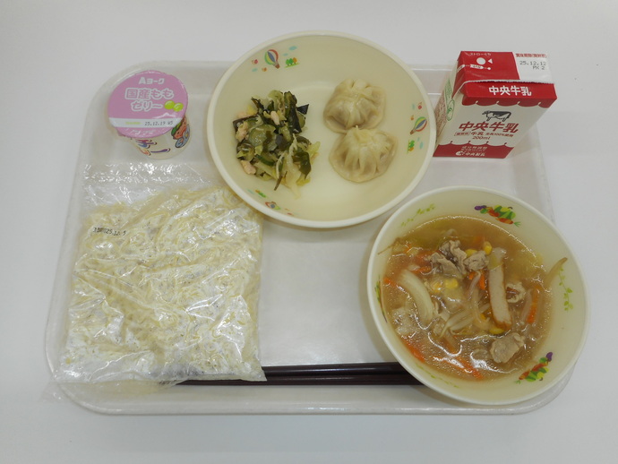 12月5日の給食