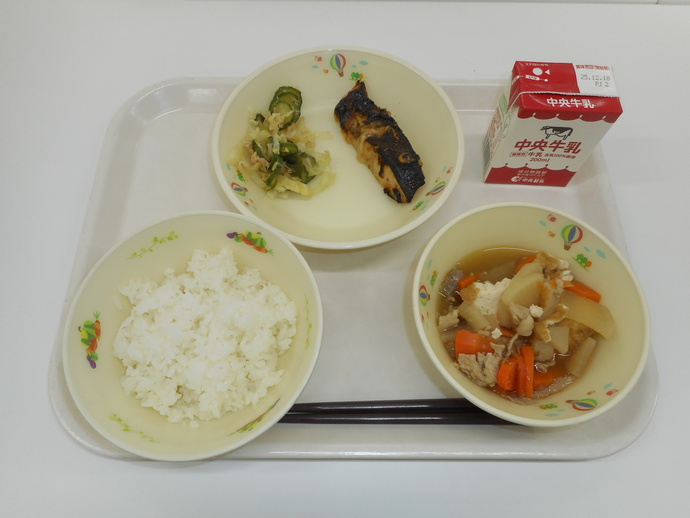 12月11日の給食