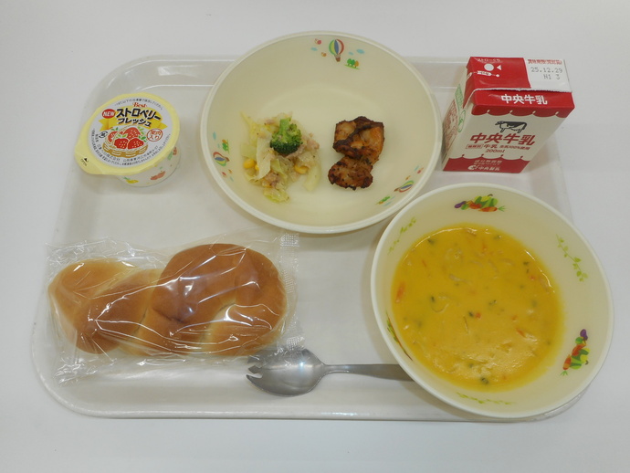 12月22日の給食