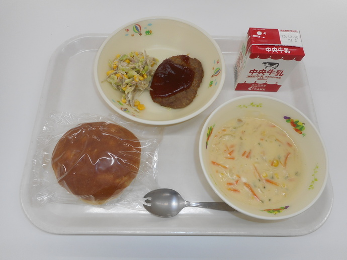 12月3日の給食