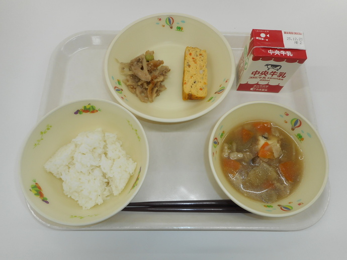 12月16日の給食