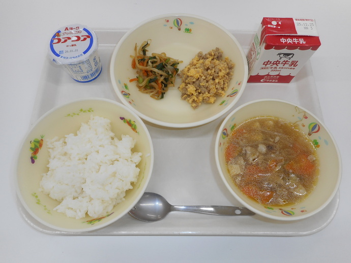 12月18日の給食