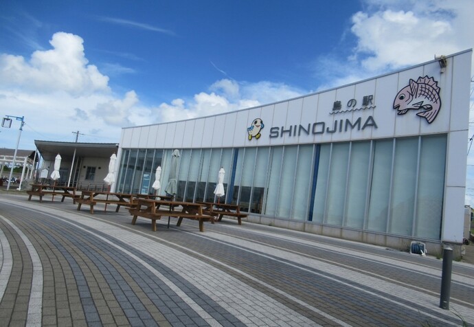 篠島渡船ターミナル(島の駅SHINOJIMA)