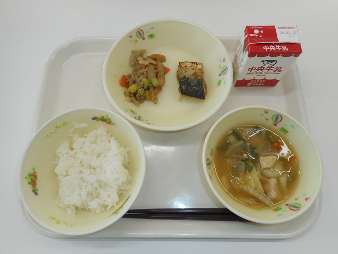 1月9日の給食